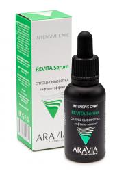 Сплэш-сыворотка для лица лифтинг-эффект Revita Serum, 30 мл