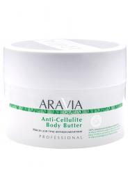 Масло для тела антицеллюлитное Anti-Cellulite Body Butter, 150 мл