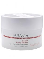 Масло для тела восстанавливающее Cocoa Body Butter, 150 мл