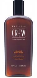 Classic Body Wash Гель для душа 450 мл