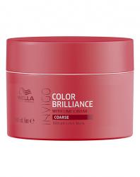 Маска-уход для защиты цвета окрашенных жестких волос Vibrant Color Mask, 150 мл