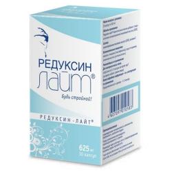 Редуксин Лайт 625 мг, 30 капсул