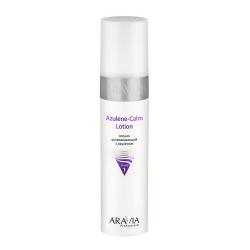 Лосьон для лица успокаивающий с азуленом Azulene-Calm Lotion, 250 мл