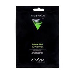 Экспресс-маска восстанавливающая для проблемной кожи Magic – Pro Repair Mask, 1 шт