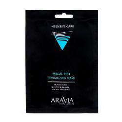 Экспресс-маска ревитализирующая для всех типов кожи Magic – Pro Revitalizing Mask, 1 шт.