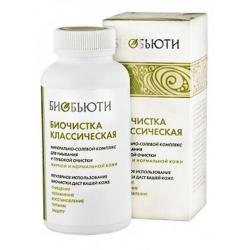 Биочистка Классическая для нормальной и жирной кожи, 200 г