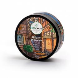 Скраб для тела 