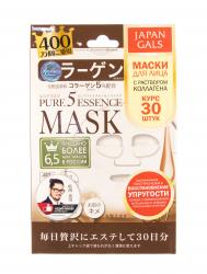Маска с коллагеном Pure5 Essential 30 шт Маска с коллагеном Pure5 Essential 30 шт