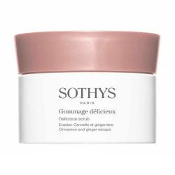 Изысканный скраб для тела с корицей и имбирем, 200 мл