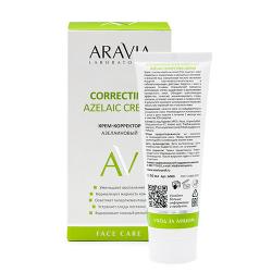 Крем-корректор азелаиновый Azelaic Correcting Cream, 50 мл