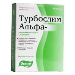 Комплекс Комплекс