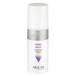 Оживляющая сыворотка-флюид Vitality Serum, 150 мл