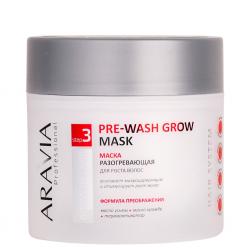 Маска разогревающая для роста волос Pre-wash Grow Mask, 300 мл