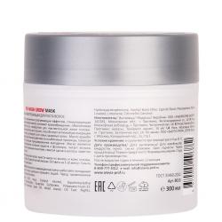 Маска разогревающая для роста волос Pre-wash Grow Mask, 300 мл