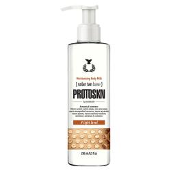 Молочко увлажняющее с эффектом загара 3% 250 мл