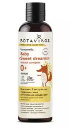 Комплекс 5 экстрактов «Сладкие сны» для купания младенцев на основе цветочной воды гамамелиса, 200 мл