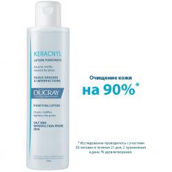 Очищающий лосьон для проблемной кожи, 200 мл Очищающий лосьон для проблемной кожи, 200 мл
