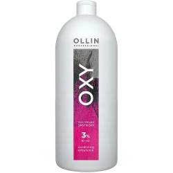 Окисляющая эмульсия Oxidizing Emulsion 3% 10vol., 1000 мл