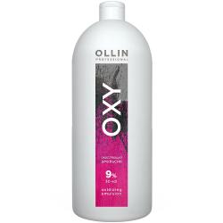 Окисляющая эмульсия Oxidizing Emulsion 9% 30vol., 1000 мл