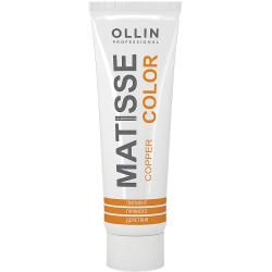 Пигмент прямого действия Matisse Color copper /медный, 100 мл 