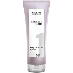 Универсальный ухаживающий биокомплекс Perfect Hair Oxymoron, 2х250мл 