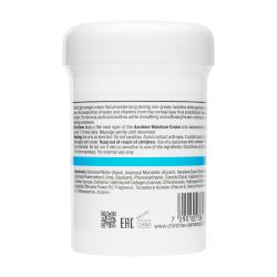 Увлажняющий крем c витаминами А, Е и гиалуроновой кислотой для нормальной кожи «Эластин, коллаген, азулен», 250 мл
