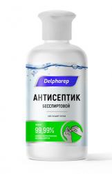 Антисептический косметический бесспиртовой гель для рук, 100 мл
