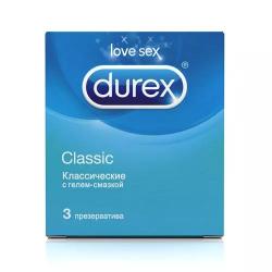 Презервативы Classic, 3 шт