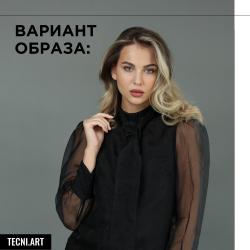 Спрей для волос Fix Design локальной фиксации, 200 мл