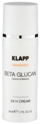 Крем-уход 24 часа BETA GLUCAN, 50 мл