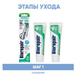 Программа Total Protection очищение: зубная щетка + зубная паста 2 х 75 мл Программа Total Protection очищение: зубная щетка + зубная паста 2 х 75 мл