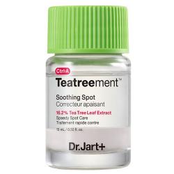 Экстренная помощь-корректор с экстрактом чайного дерева для проблемной кожи, 15 мл