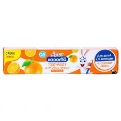 Зубная паста для детей с 6 месяцев с ароматом апельсина, 40 г