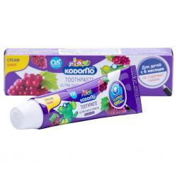 Зубная паста для детей с 6 месяцев с ароматом винограда, 65 г