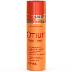 Увлажняющий бальзам-маска с UV-фильтром для волос, 200 мл