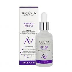 Пилинг для упругости кожи с AHA и PHA кислотами 15% Anti-Age Peeling, 50 мл (ARAVIA Laboratories, Уход за лицом)