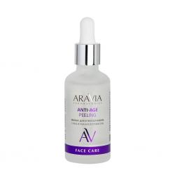 Пилинг для упругости кожи с AHA и PHA кислотами 15% Anti-Age Peeling, 50 мл (ARAVIA Laboratories, Уход за лицом)