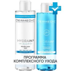 Программа Hydrain очищение: мицеллярная вода 200 мл + тоник 200 мл