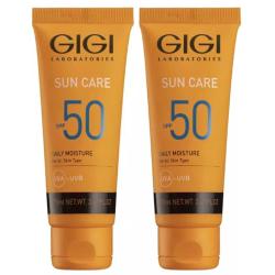 Крем увлажняющий защитный антивозрастной SPF 50, 75 мл х 2 шт