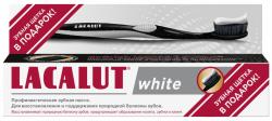 Промо-набор: зубная паста Lacalut White, 75 мл + черная зубная щетка Aktiv Model Club