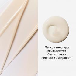 Питательная эмульсия для лица Renew Intense Moisturiser, 130 мл