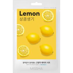 Тканевая маска для лица Lemon Тканевая маска для лица Lemon