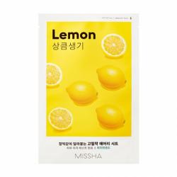Тканевая маска для лица Lemon