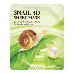 Тканевая маска для лица с муцином улитки Healing Snail 3D