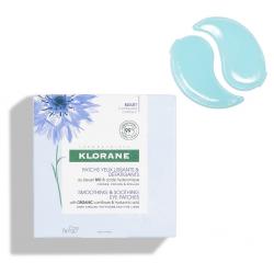 Патчи для контура глаз с органическим экстрактом Василька и гиалуроновой кислотой, 7 х 2