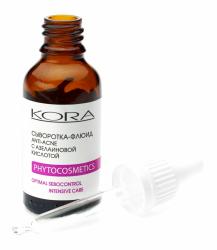 Сыворотка-флюид Anti-Acne с азелаиновой кислотой, 30 мл