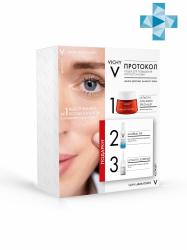 Набор: Дневной крем-уход Collagen Specialist, 50 мл + Гиалуроновая сыворотка-филлер Supreme, 10 мл + Ежедневный гель-сыворотка для кожи Mineral 89, 10