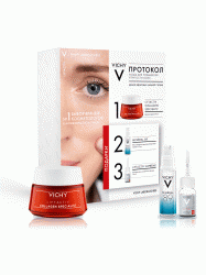 Набор: Дневной крем-уход Collagen Specialist, 50 мл + Гиалуроновая сыворотка-филлер Supreme, 10 мл + Ежедневный гель-сыворотка для кожи Mineral 89, 10