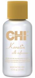 Шелк с кератином Silk Infusion, 15 мл