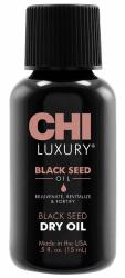 Сухое масло Luxury с экстрактом семян чёрного тмина, 15 мл